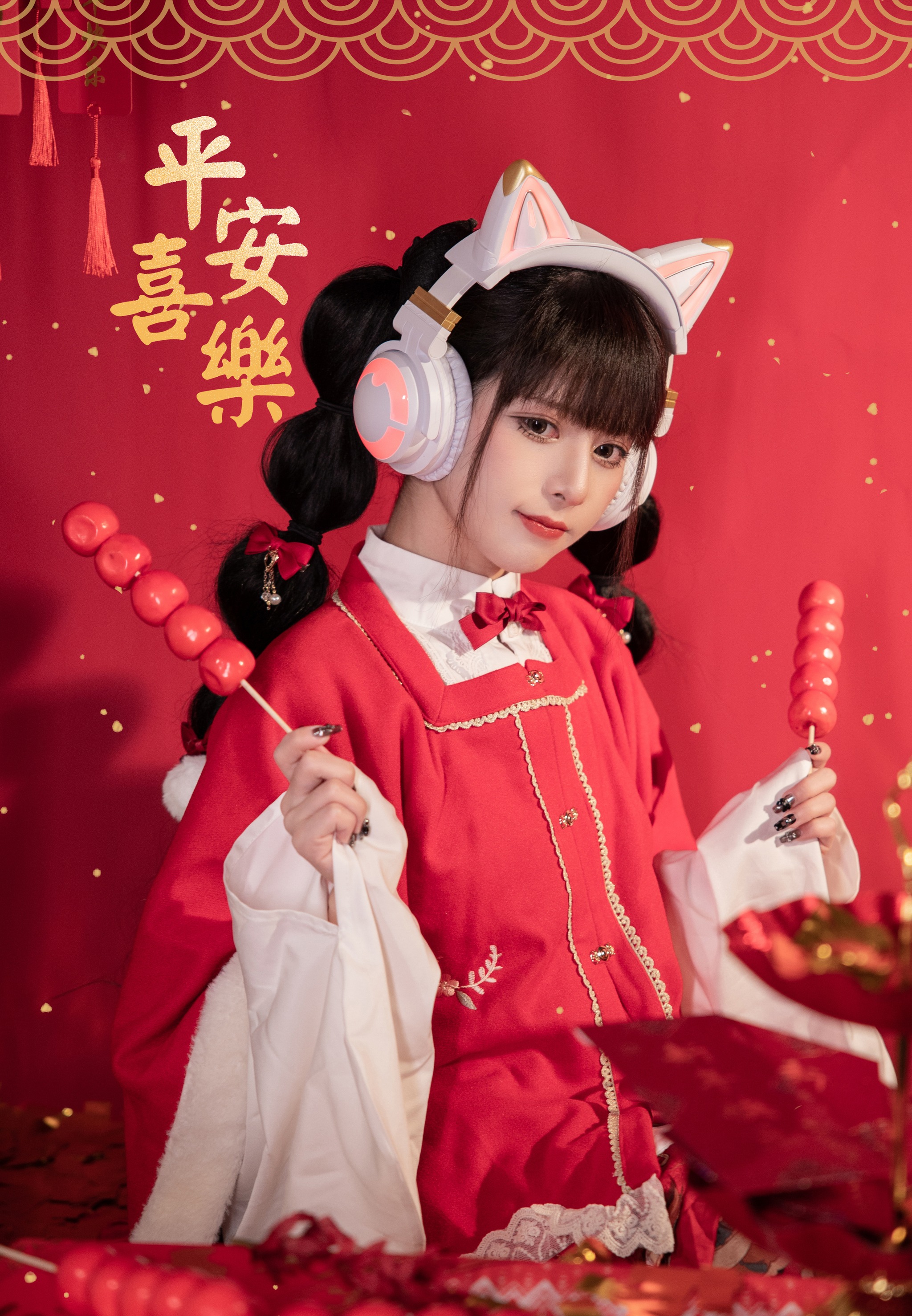 图片[1]-腥味猫罐 – NO.002 新年快乐[12P]-XikXak